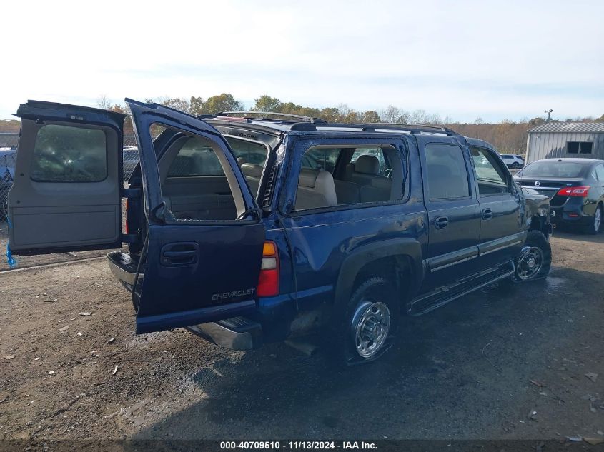 2001 Chevrolet Suburban 2500 Lt VIN: 3GNGK26U01G162780 Lot: 40709510