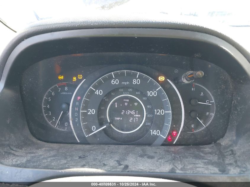 2014 Honda Cr-V Ex VIN: 2HKRM4H59EH641399 Lot: 40709531