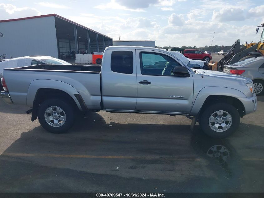 2012 Toyota Tacoma Base V6 VIN: 5TFUU4EN1CX026216 Lot: 40709547