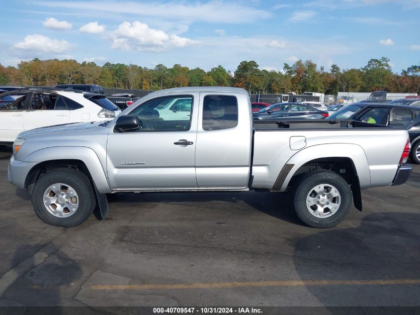 2012 Toyota Tacoma Base V6 VIN: 5TFUU4EN1CX026216 Lot: 40709547