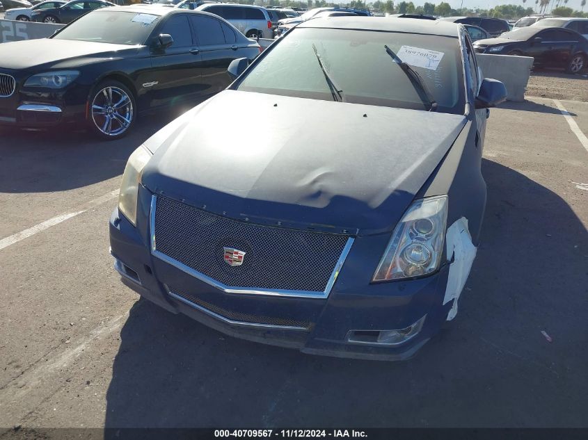 2009 Cadillac Cts Standard VIN: 1G6DV57V690111847 Lot: 40709567