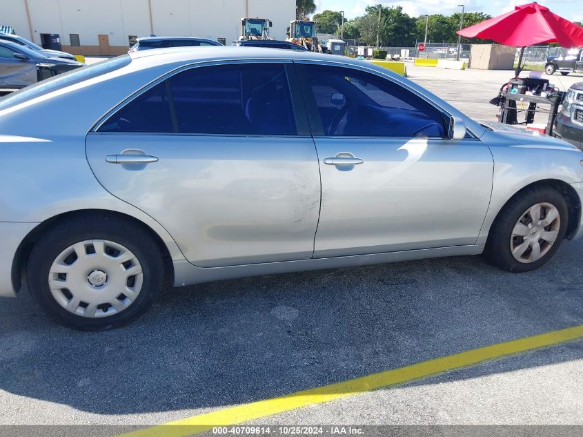 2007 Toyota Camry Le VIN: 4T1BE46KX7U050820 Lot: 40709614