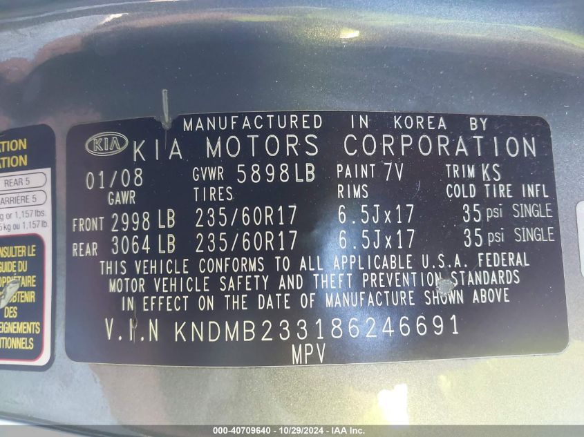 2008 Kia Sedona Ex VIN: KNDMB233186246691 Lot: 40709640