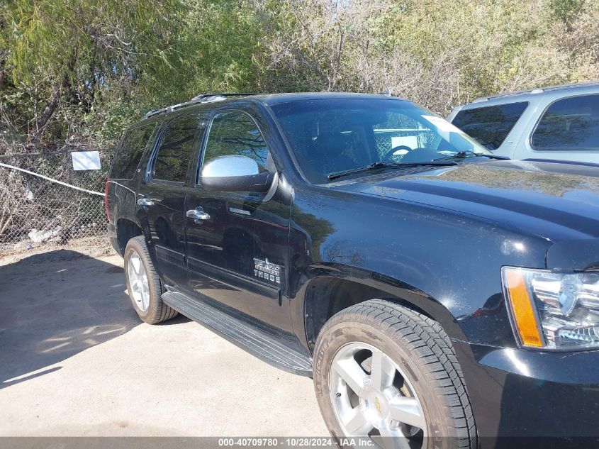 2013 Chevrolet Tahoe Lt VIN: 1GNSCBE03DR206023 Lot: 40709780