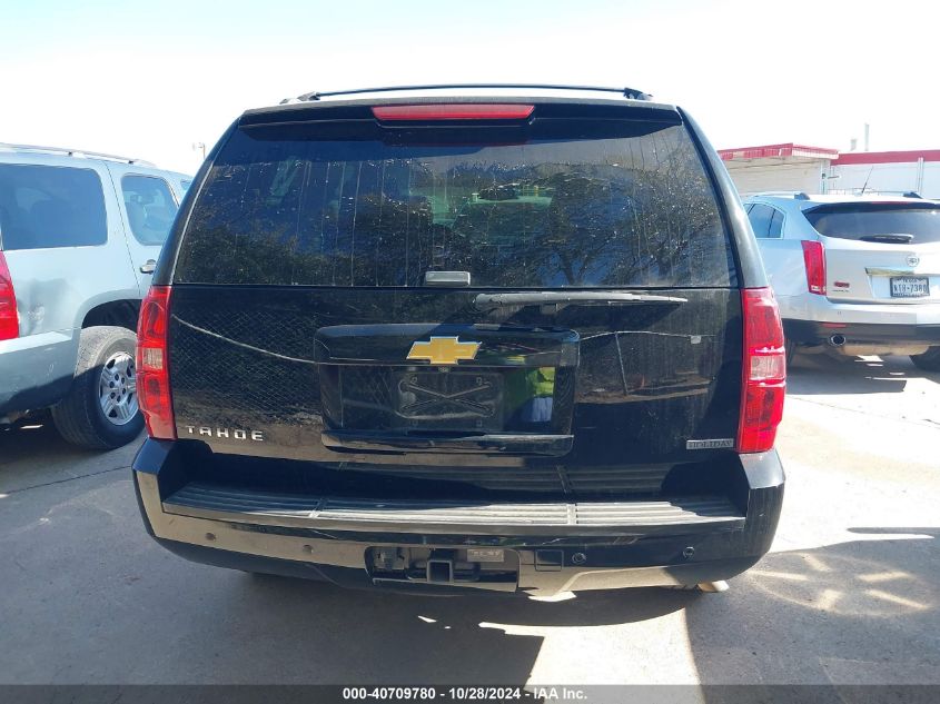 2013 Chevrolet Tahoe Lt VIN: 1GNSCBE03DR206023 Lot: 40709780