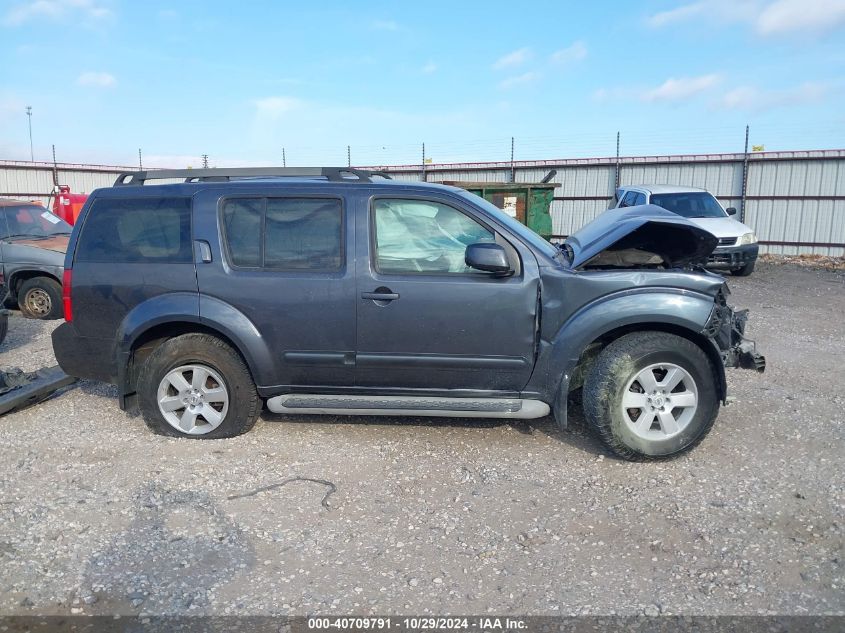 2011 Nissan Pathfinder Sv VIN: 5N1AR1NBXBC600774 Lot: 40709791