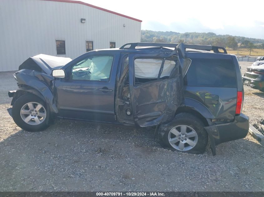 2011 Nissan Pathfinder Sv VIN: 5N1AR1NBXBC600774 Lot: 40709791