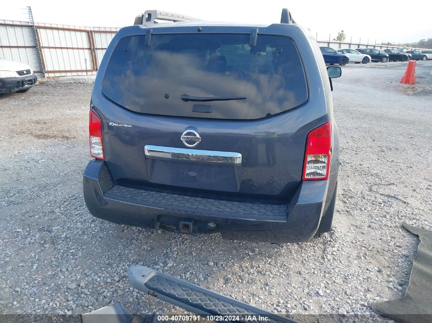 2011 Nissan Pathfinder Sv VIN: 5N1AR1NBXBC600774 Lot: 40709791