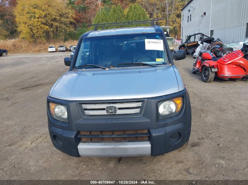 2008 Honda Element Lx VIN: 5J6YH28308L016967 Lot: 40709847