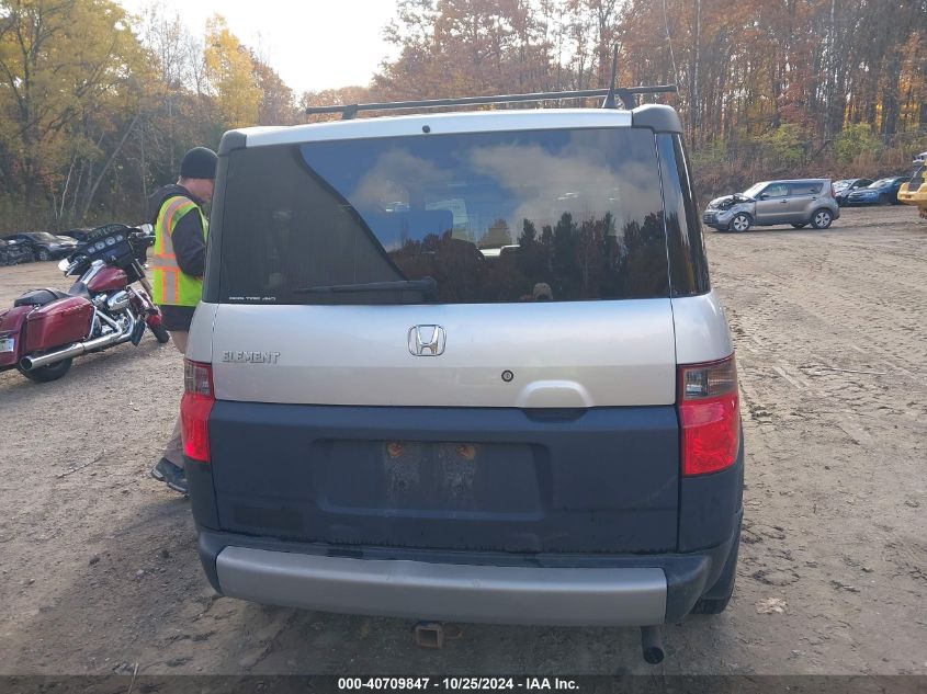 2008 Honda Element Lx VIN: 5J6YH28308L016967 Lot: 40709847