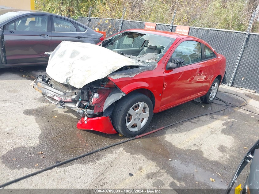 2007 CHEVROLET COBALT VIN: 1G1AK15F177269183