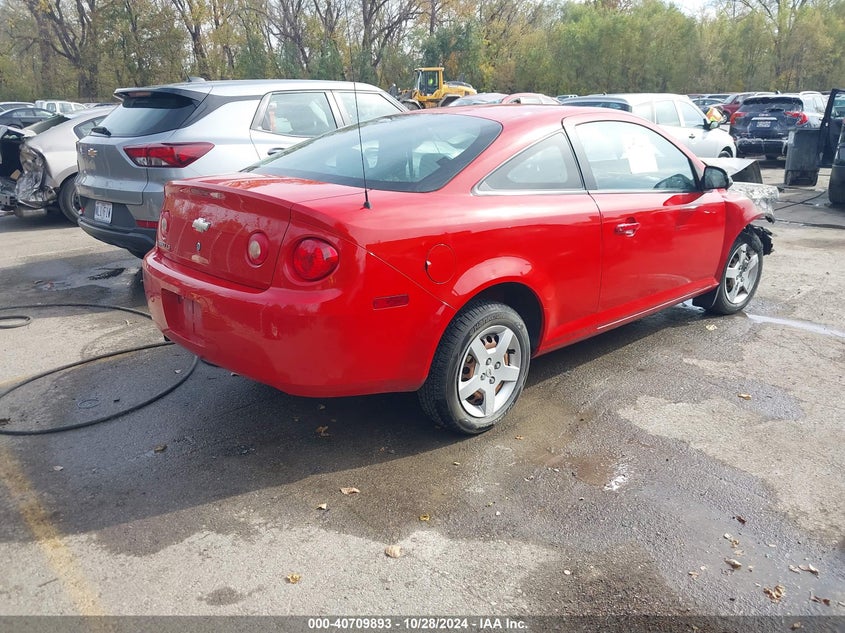 2007 CHEVROLET COBALT VIN: 1G1AK15F177269183