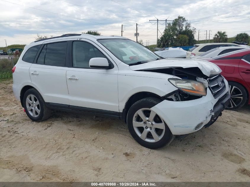 2009 Hyundai Santa Fe Limited VIN: 5NMSH13E39H290469 Lot: 40709988