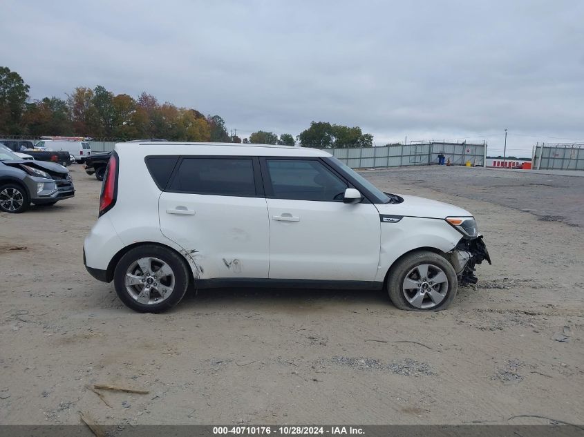 2018 Kia Soul VIN: KNDJN2A28J7518626 Lot: 40710176