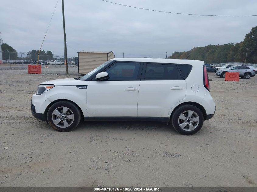 2018 Kia Soul VIN: KNDJN2A28J7518626 Lot: 40710176