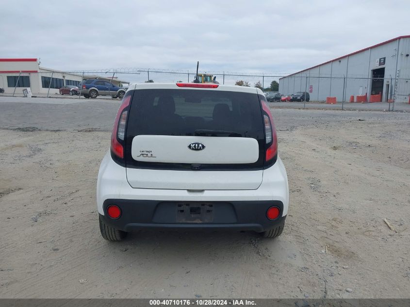 2018 Kia Soul VIN: KNDJN2A28J7518626 Lot: 40710176