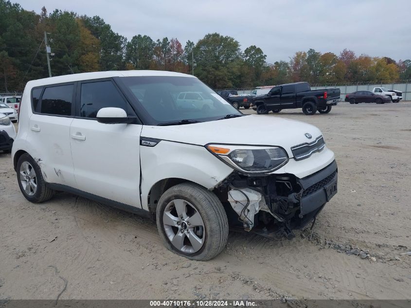 2018 Kia Soul VIN: KNDJN2A28J7518626 Lot: 40710176