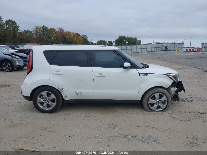 2018 Kia Soul VIN: KNDJN2A28J7518626 Lot: 40710176