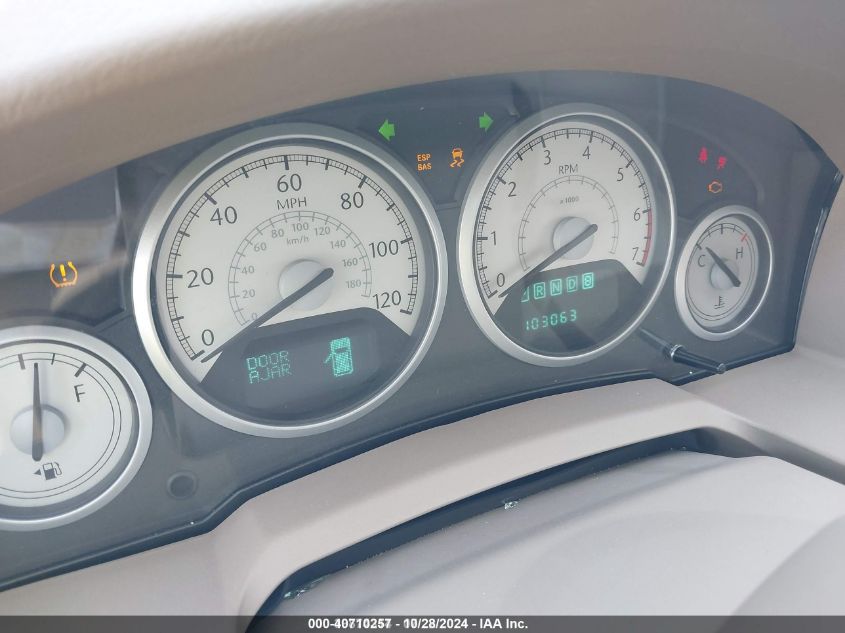 2008 Chrysler Town & Country Limited VIN: 2A8HR64X58R758882 Lot: 40710257