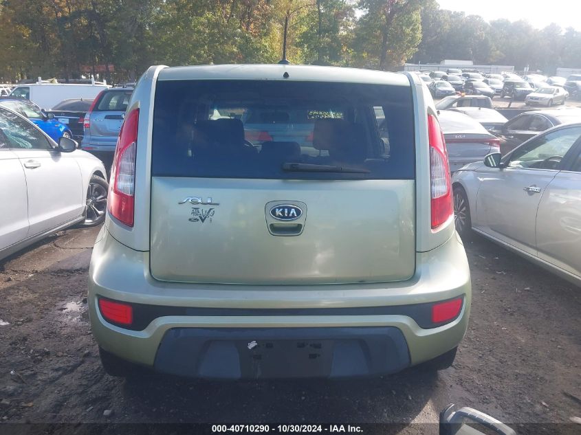 2012 Kia Soul VIN: KNDJT2A54C7458623 Lot: 40710290