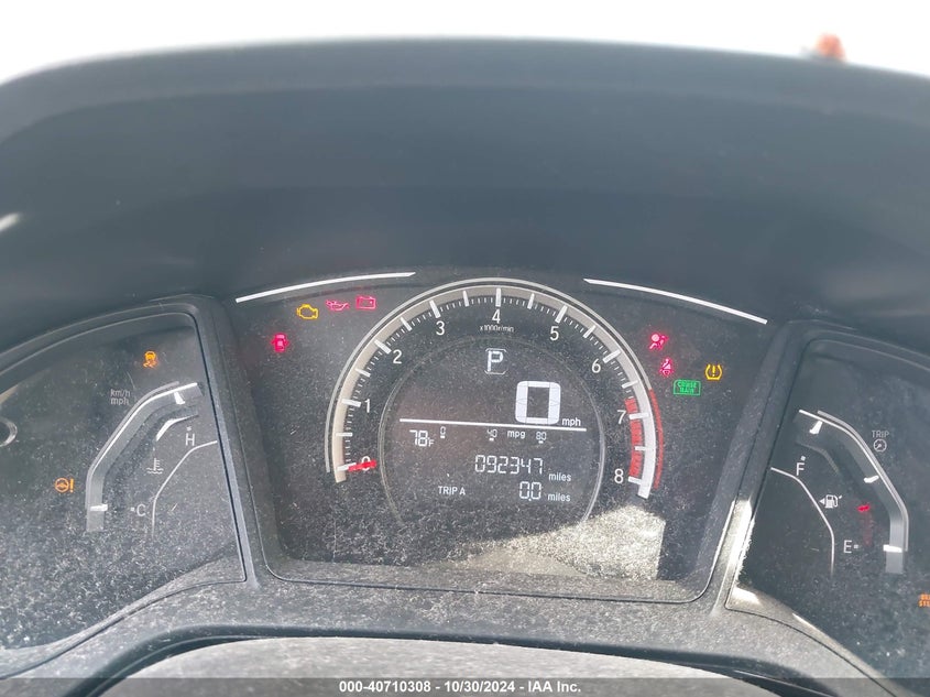 VIN 19XFC2F57HE025531 2017 HONDA CIVIC LX