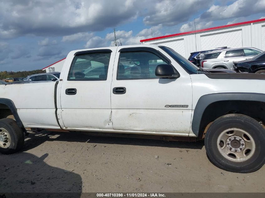 2002 Chevrolet Silverado 2500Hd VIN: 1GCHC23U92F105236 Lot: 40710398