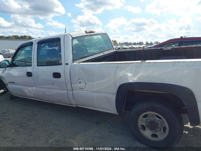 2002 Chevrolet Silverado 2500Hd VIN: 1GCHC23U92F105236 Lot: 40710398