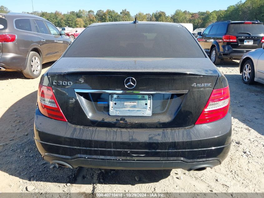 2014 Mercedes-Benz C 300 Luxury 4Matic/Sport 4Matic VIN: WDDGF8AB6ER311632 Lot: 40710418