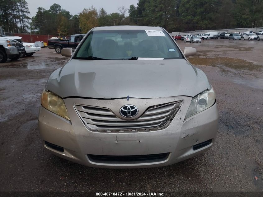 2007 Toyota Camry Le VIN: 4T1BE46K67U178830 Lot: 40710472