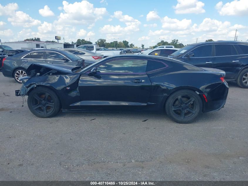 2016 Chevrolet Camaro 1Lt VIN: 1G1FB1RX9G0182102 Lot: 40710485