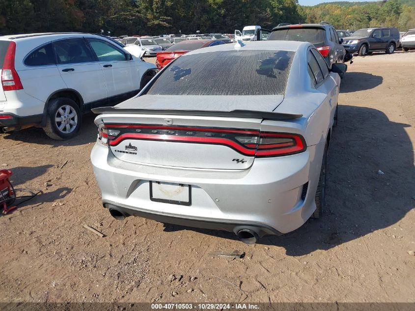 2020 Dodge Charger R/T Rwd VIN: 2C3CDXCT3LH232029 Lot: 40710503