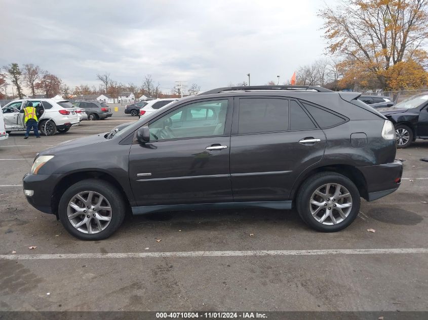 2009 Lexus Rx 350 VIN: 2T2HK31U79C123809 Lot: 40710504