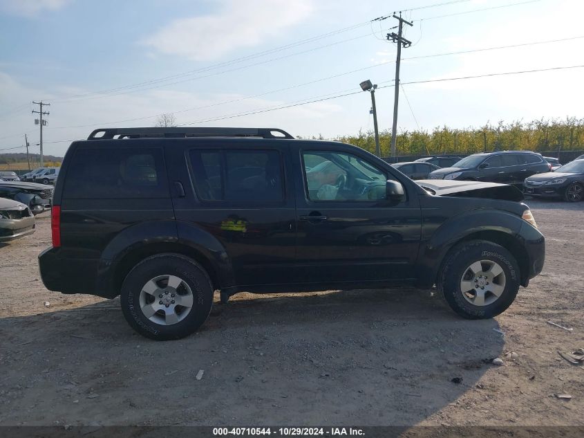 2010 Nissan Pathfinder S VIN: 5N1AR1NB0AC616660 Lot: 40710544