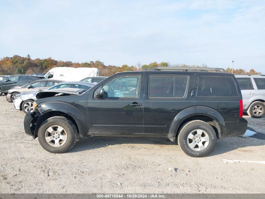 2010 Nissan Pathfinder S VIN: 5N1AR1NB0AC616660 Lot: 40710544