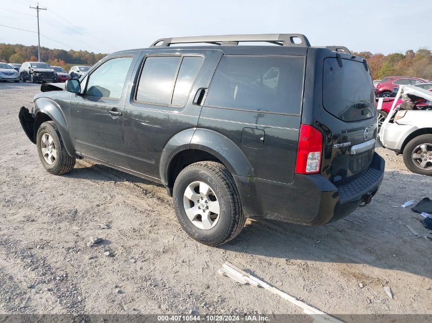 2010 Nissan Pathfinder S VIN: 5N1AR1NB0AC616660 Lot: 40710544