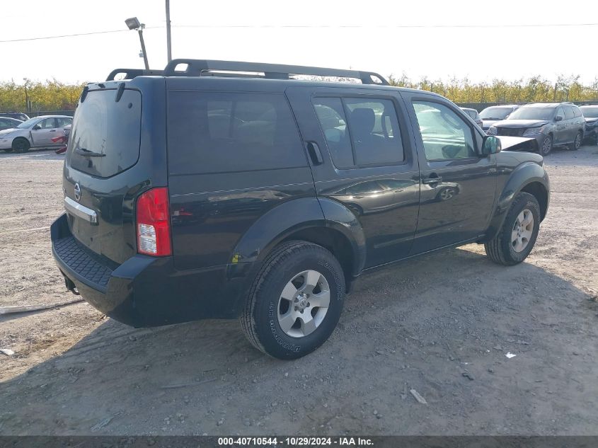 2010 Nissan Pathfinder S VIN: 5N1AR1NB0AC616660 Lot: 40710544