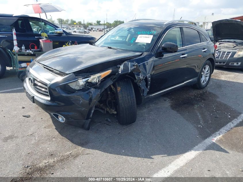 2014 Infiniti Qx70 VIN: JN8CS1MW5EM412320 Lot: 40710607