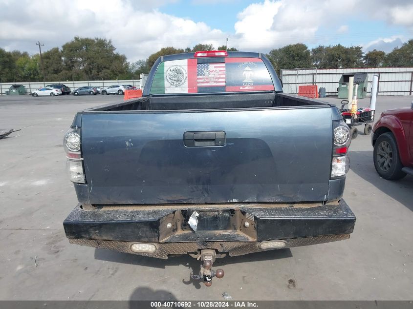 2010 Toyota Tundra Grade 5.7L V8 VIN: 5TFRY5F1XAX074354 Lot: 40710692