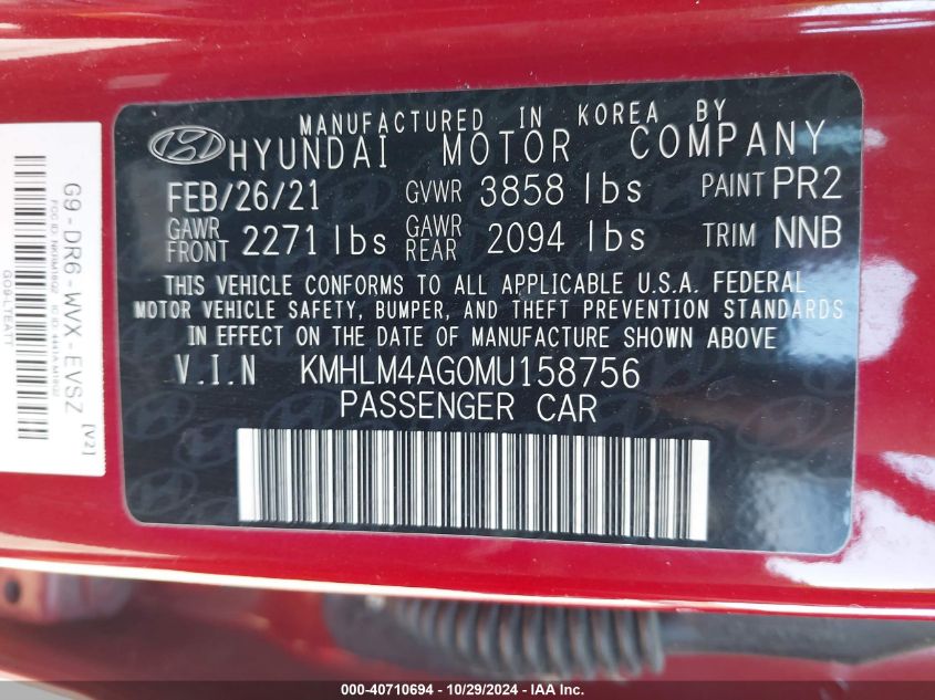 2021 Hyundai Elantra Sel VIN: KMHLM4AG0MU158756 Lot: 40710694