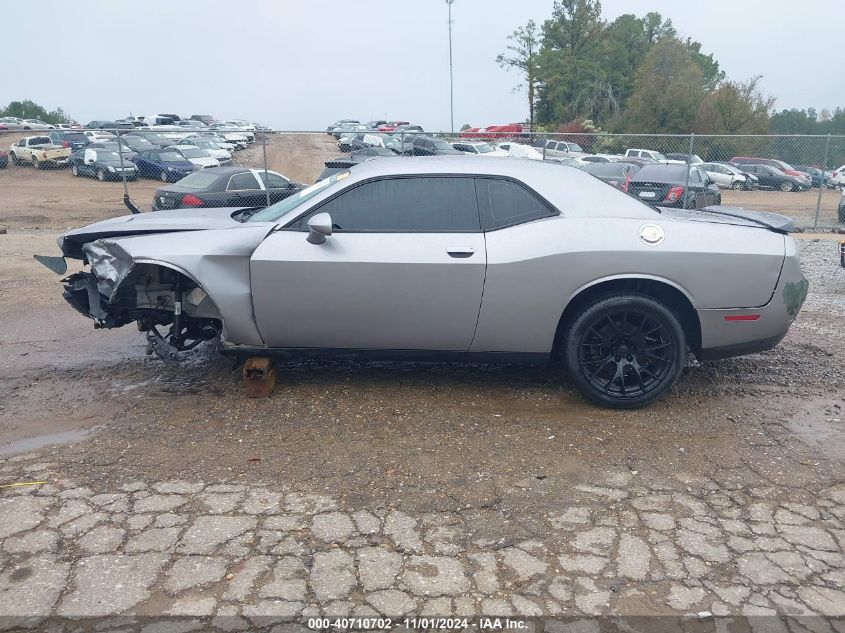 2018 Dodge Challenger Sxt VIN: 2C3CDZAG0JH131447 Lot: 40710702