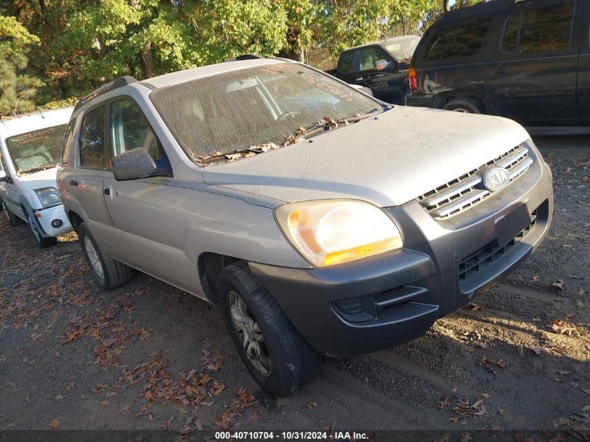 2007 Kia Sportage Lx V6 VIN: KNDJF723977435250 Lot: 40710704