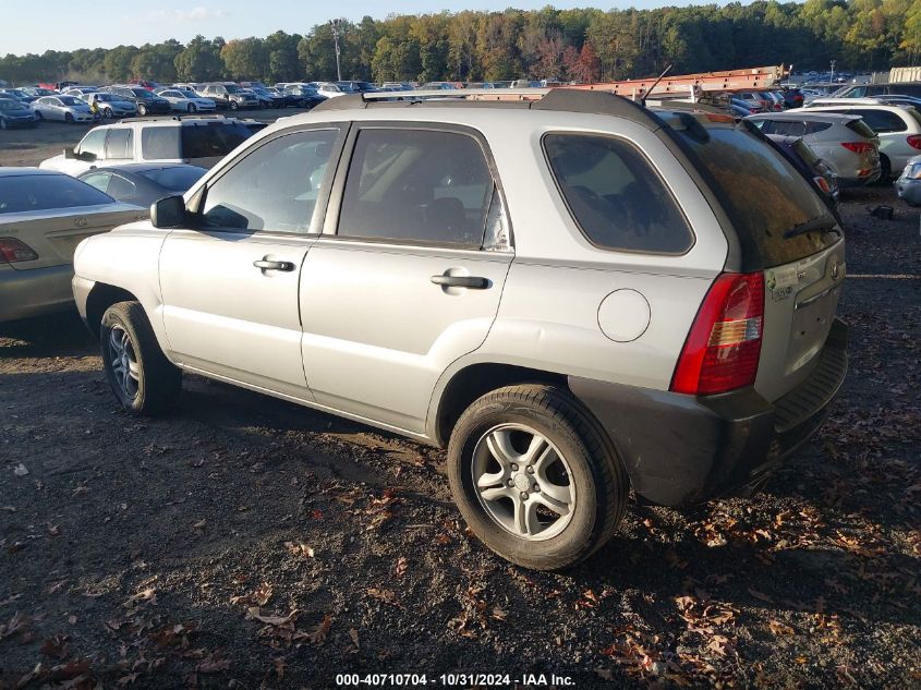 2007 Kia Sportage Lx V6 VIN: KNDJF723977435250 Lot: 40710704