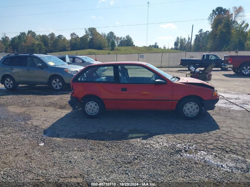 1991 Geo Metro Lsi VIN: 2C1MR2468M6767641 Lot: 40710718