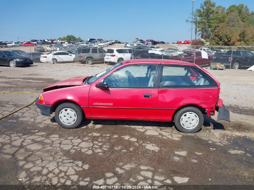 1991 Geo Metro Lsi VIN: 2C1MR2468M6767641 Lot: 40710718