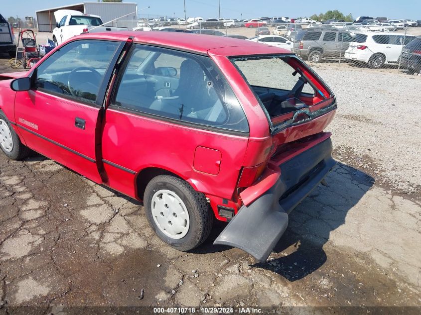 1991 Geo Metro Lsi VIN: 2C1MR2468M6767641 Lot: 40710718