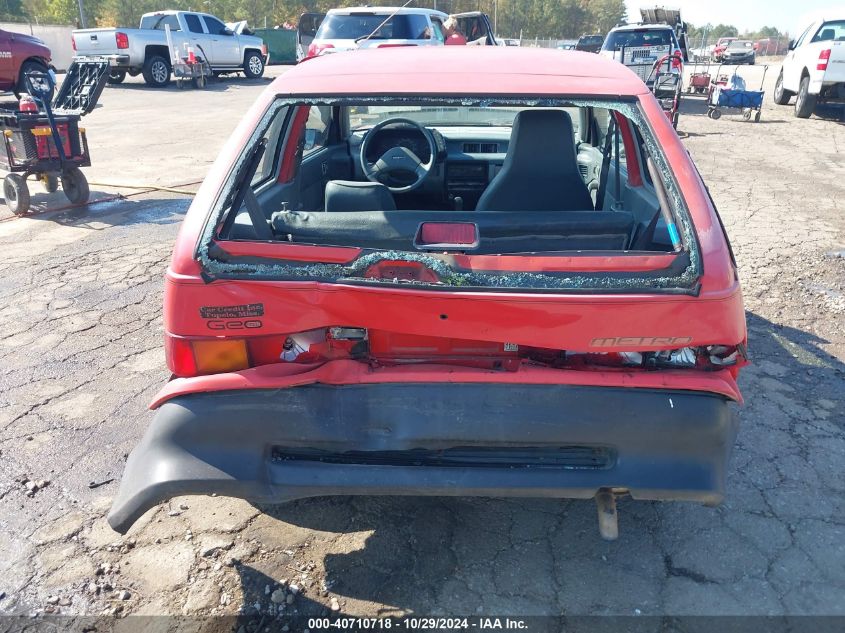 1991 Geo Metro Lsi VIN: 2C1MR2468M6767641 Lot: 40710718