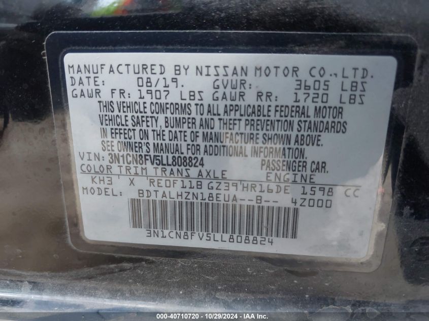 2020 Nissan Versa Sr Xtronic Cvt VIN: 3N1CN8FV5LL808824 Lot: 40710720