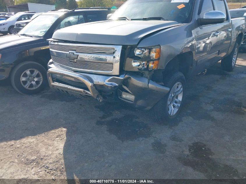 2007 Chevrolet Silverado 1500 Lt1 VIN: 2GCEK13M371531678 Lot: 40710775