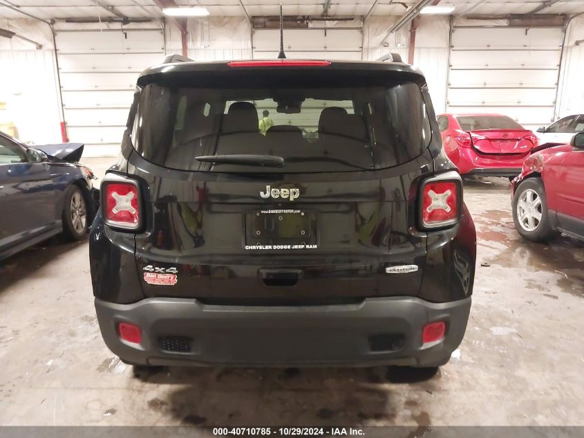 2021 Jeep Renegade Latitude 4X4 VIN: ZACNJDBB5MPM24053 Lot: 40710785