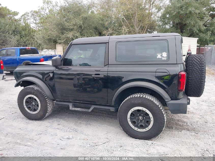 2022 Ford Bronco VIN: 1FMDE5CH4NLB14117 Lot: 40710795